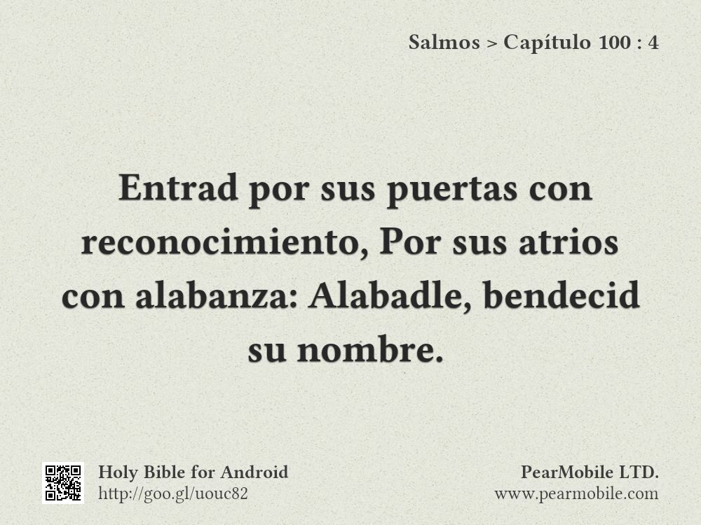 Salmos, Capítulo 100:4
